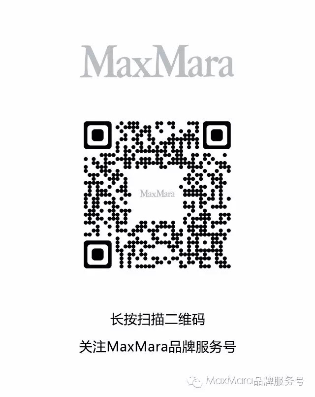 MaxMara weChat QR code