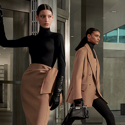 Weekend Collection Max Mara Official Website